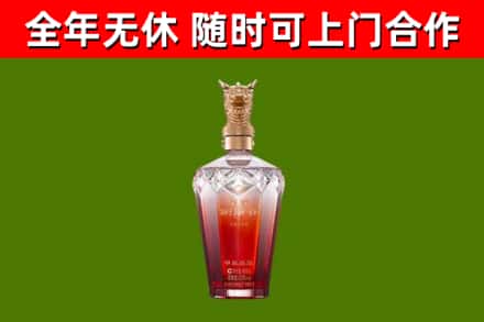 大安区回收剑南春价格
